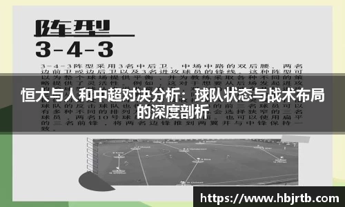 乐动LDSports