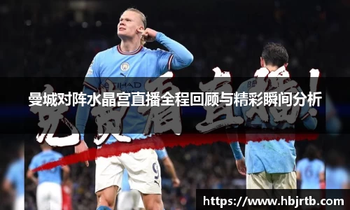 乐动LDSports
