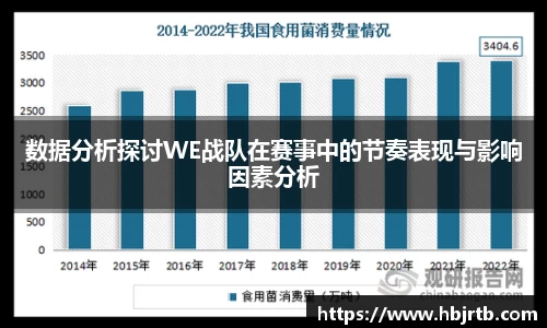 乐动LDSports综合体育