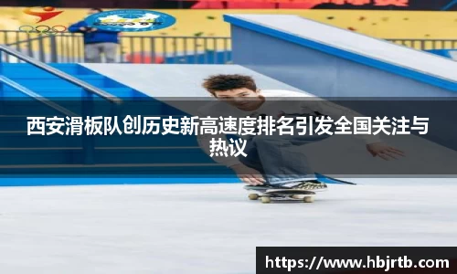 乐动LDSports官网