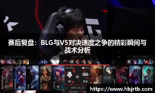 乐动LDSports体育