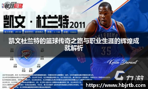 乐动LDSports综合体育